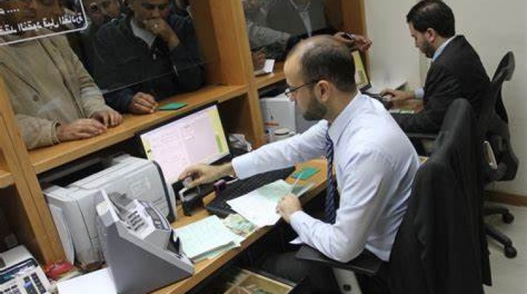 مالية غزة تُعلن موعد صرف رواتب التشغيل المؤقت عن شهر يوليو 2023