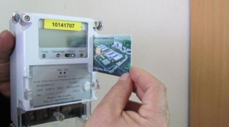 ثابت يوضح آخر مستجدات توقف برنامج شحن العدادات الذكية