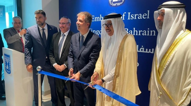 خارجية الاحتلال تفتتح سفارتها بالبحرين.. ودولة جديدة تقرر فتح سفارة لها بالقدس