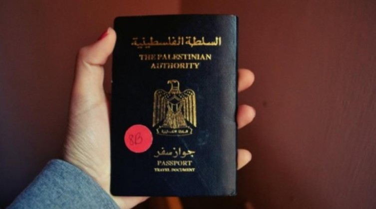 جنوب افريقيا تُقرر إعفاء الفلسطينيين من فيزا الدخول لأراضيها