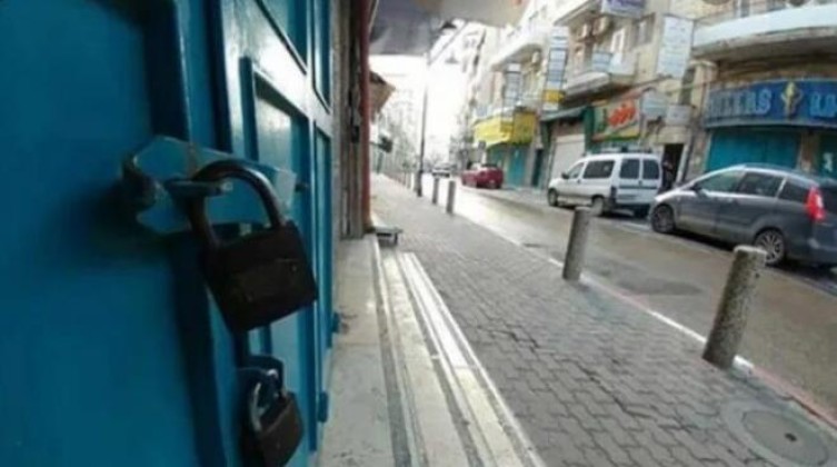 إضراب عام في  أراضي الـ48 احتجاجا على العنف والجريمة
