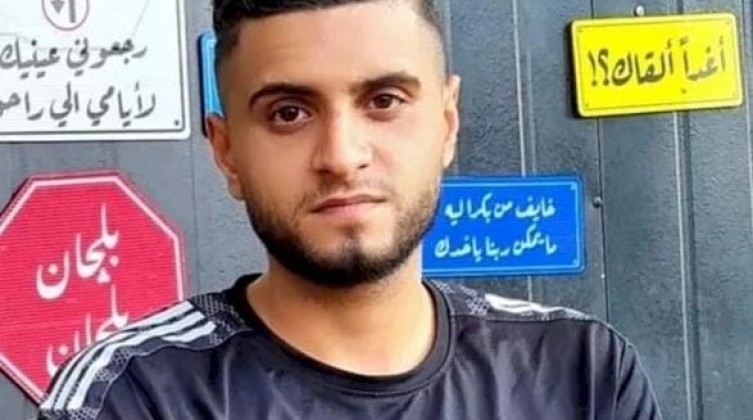 قوة خاصة إسرائيلية تختطف شاباً من مكان عمله في طولكرم