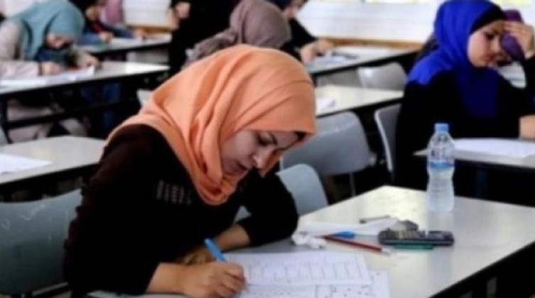 التعليم بغزة تنشر أسماء الطلبة وأماكن وتوقيت عقد الامتحان التطبيقي الشامل