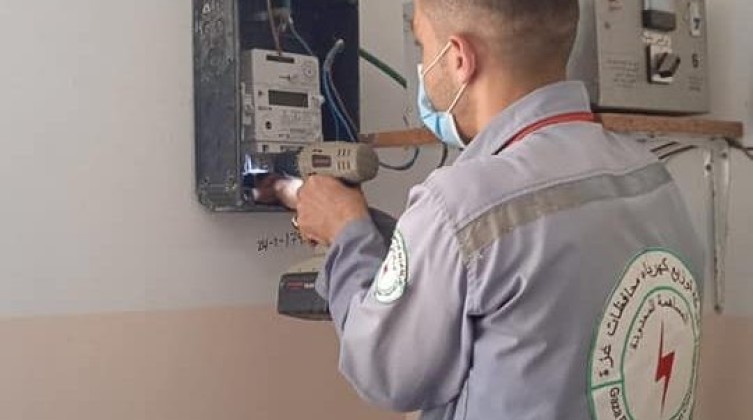 كهرباء غزة تصدر تنو