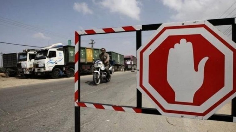جيش الاحتلال يُصدر بيانًا توضيحًا بشأن إغلاق الضفة وغزة