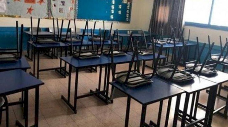 حراك المعلمين يعلن الإضراب غداً