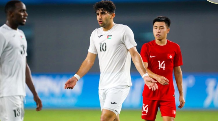 منتخب فلسطين الأولمبي يودع دورة الألعاب الآسيوية بخسارة مفاجئة أمام هونغ كونغ