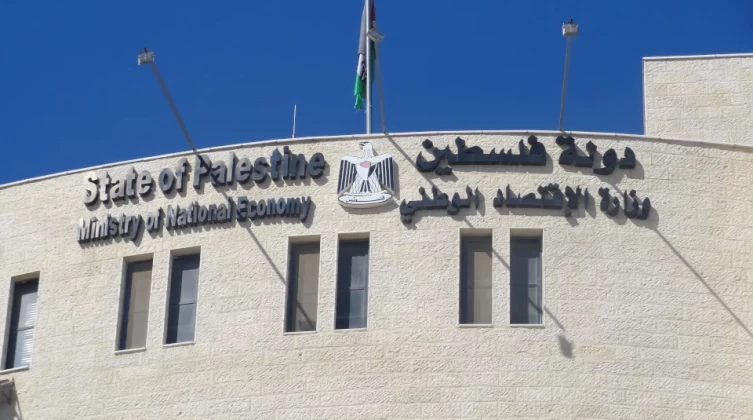 الاقتصاد: ارتفاع مؤشر تسجيل الشركات والمصانع خلال الشهر الماضي