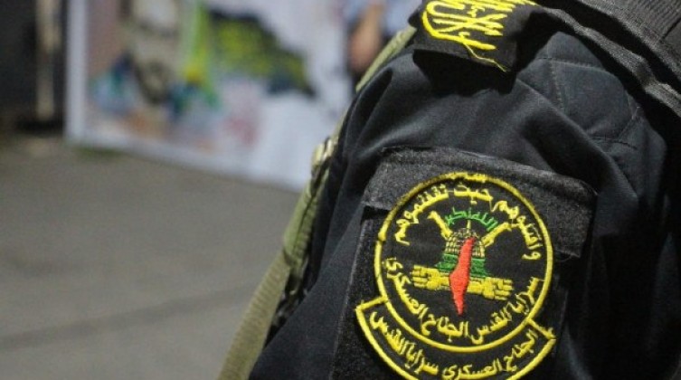 الجهاد الإسلامي تنعى شهيدها عبد الله أبو حسن