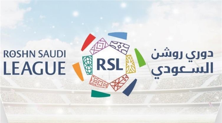 تعرف على ترتيب الدوري السعودي قبل انطلاق الجولة السادسة