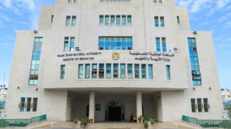 التعليم تعلن موعد التسجيل لامتحان برنامج محو الأمية والتعليم الموازي