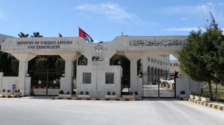 الخارجية الاردنية.jpeg-bd378de0-a5a2-4bbf-bdab-08134149ce7a.jpeg