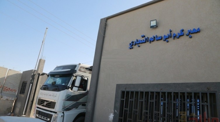 الاقتصاد تُعقب على قرار الاحتلال منع التصدير من غزة إلى الضفة