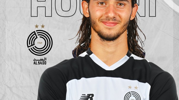 رسميا.. السد القطري يعلن تعاقده مع مهاجم سان جيرمان