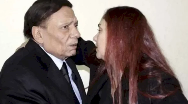فنانة مصرية تحسم الجدل حول إصابة عادل إمام بالزهايمر