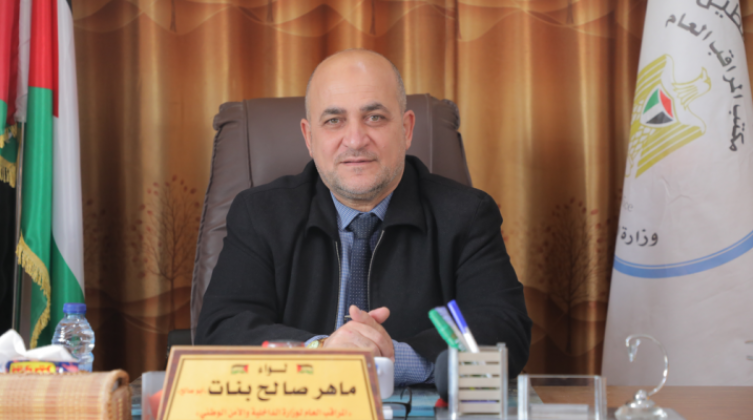 غزة: المراقب العام يُطلق المنظومة الإلكترونية لاستقبال شكاوى المواطنين