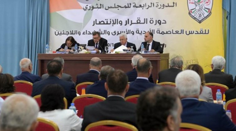 خاص: قيادي بفتح يكشف ما سيناقشه المؤتمر الثامن للحركة