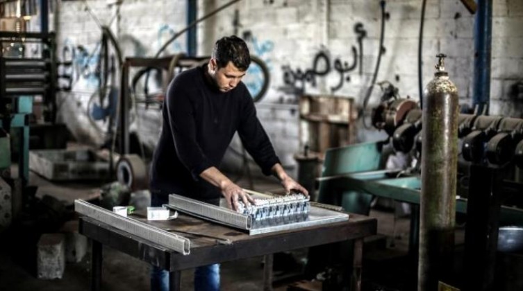 مرفق الرابط.. العمل بغزة تطلق مشروع تمويل المشاريع الصغيرة