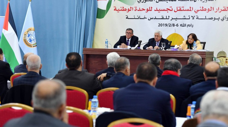 المجلس الثوري لـ"فتح " يقررعقد المؤتمر الثامن للحركة في 17 ديسمبر