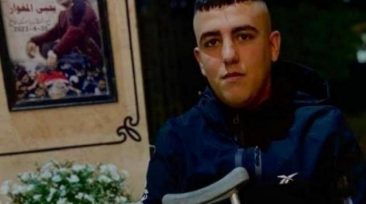 هيئة الأسرى تكشف الحالة الصحية للأسير المصاب سليم سعيد