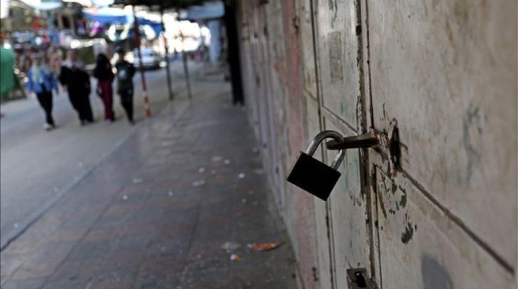 إضراب شامل يعُم رام الله حدادًا على روح الشهيد محمد رمانة