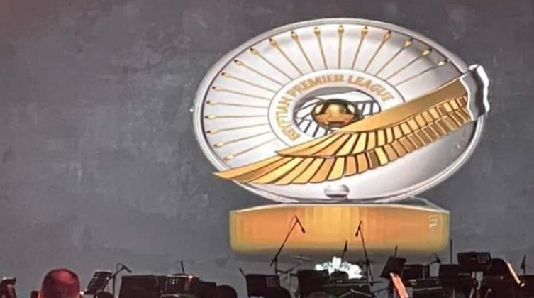 الإعلان عن قيمة الجائزة المالية لبطل الدوري المصري موسم 2023-2024