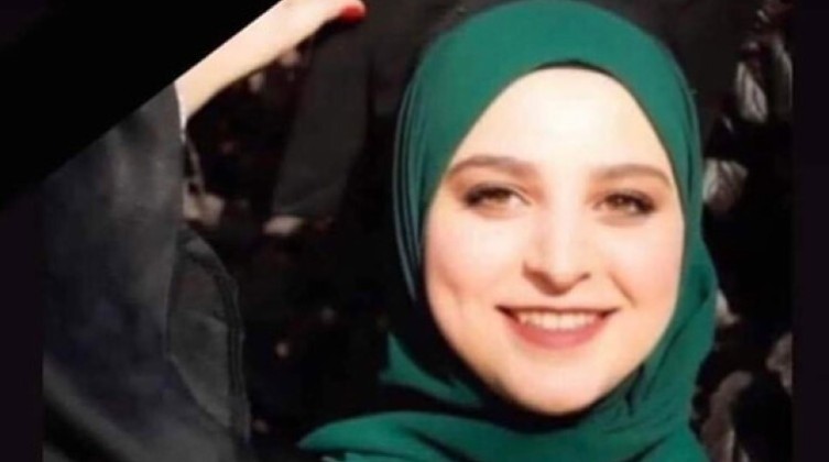 عائلة الشابة المتوفية عليان تَخرج ببيان جديد للرأي العام