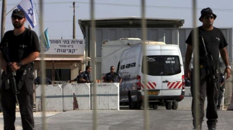 الحكم على شاب بالسجن خمس سنوات ونصف على خلفية "هبة الكرامة"