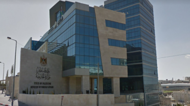 الخارجية الفلسطينية تعلق على جريمة الاحتلال في مخيم نور شمس