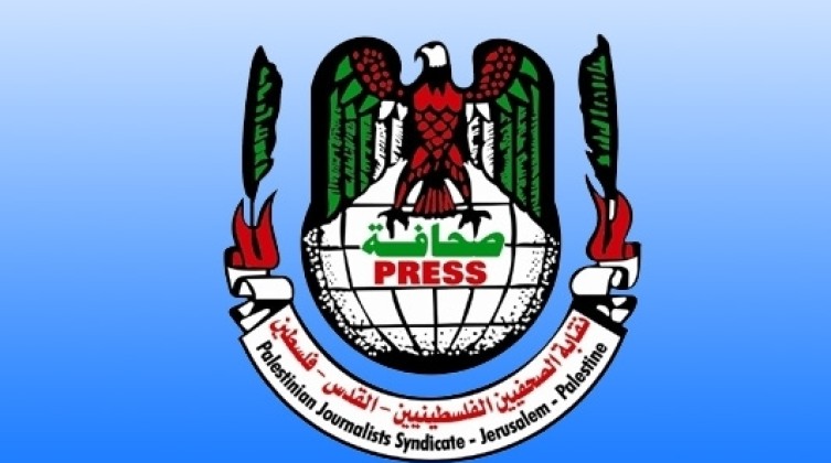 نقابة الصحفيين: على نقيب الأطباء الاعتذار