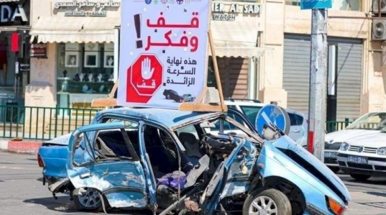 المرور بغزة تنشر إحصائية حوادث السير خلال 24 ساعة الماضية