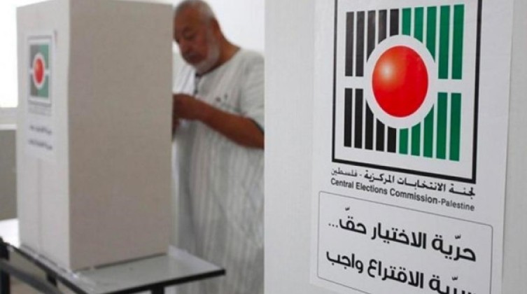 الصالح: لم يتم التوافق على كافة القضايا الفنية لإجراء الانتخابات المحلية بغزّة