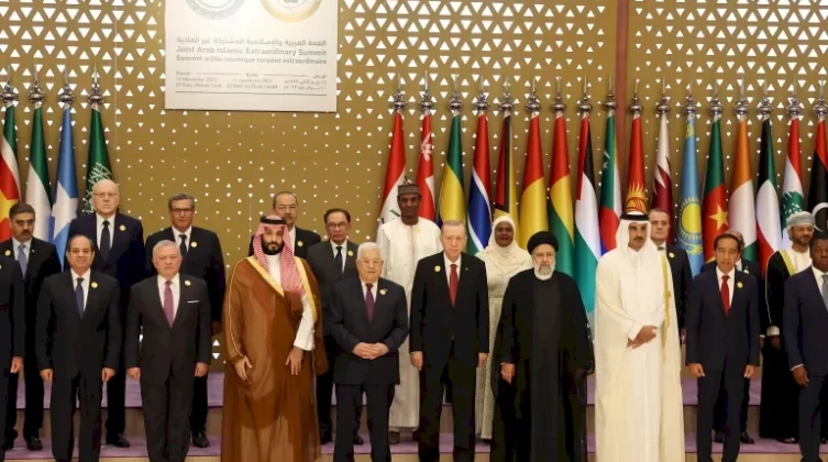 البيان الختامي: قرارات القمة العربية والإسلامية المشتركة غير العادية