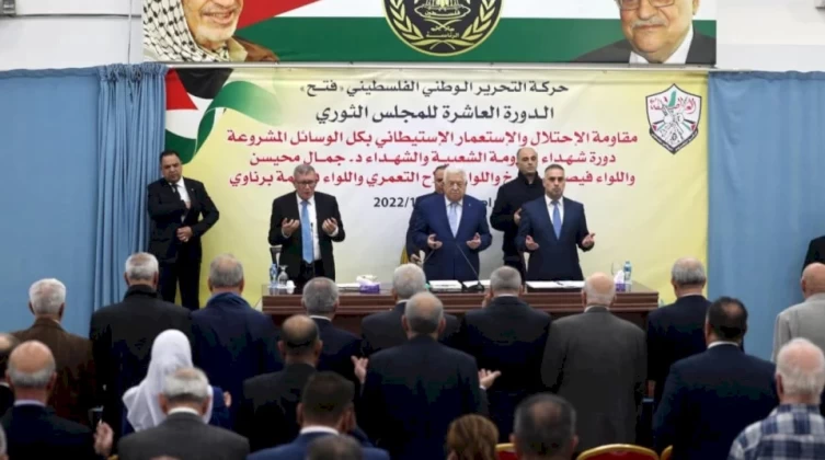 "ثوري فتح" يطالب الدول التي علقت تمويلاتها الإضافية للأونروا بالعدول عن قرارها