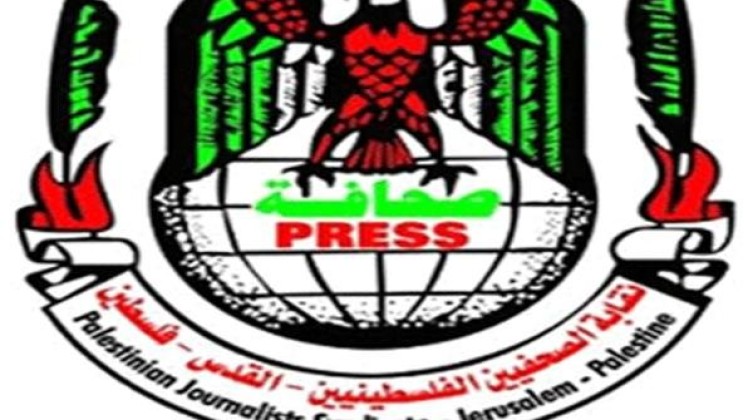 نقابة الصحفيين الفلسطينيين تدين قرار "العليا الإسرائيلية" برفض دخول وسائل الإعلام الدولية لغزة
