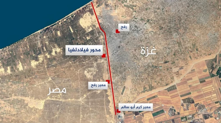 مصدر أمني مصري ينفي وجود أي ترتيبات أمنية جديدة بشأن محور فيلادلفيا