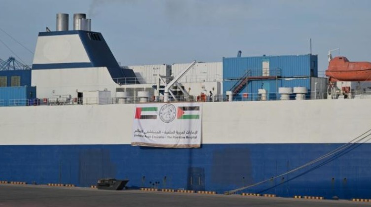 الإمارات تُعلن عن إبحار مستشفى عائم قبالة سواحل العريش لخدمة المصابين في غزة