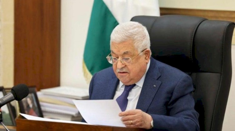 الرئيس يصدر مرسومين لتعيين مديرا عاما للأمن الوقائي ونائبا له