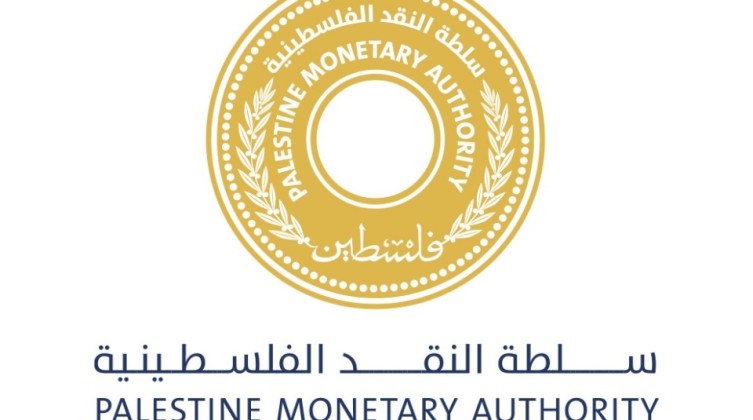 سلطة النقد تصدر تعليمات بعد قرار صرف 60% من الراتب