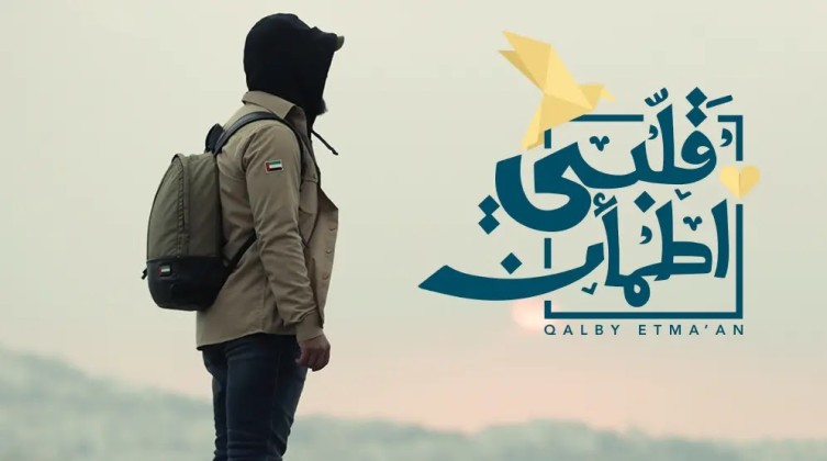 غيث الإمارتي يعلن للمقيمين في قطاع غزة من الاختصاصات المختلفة.