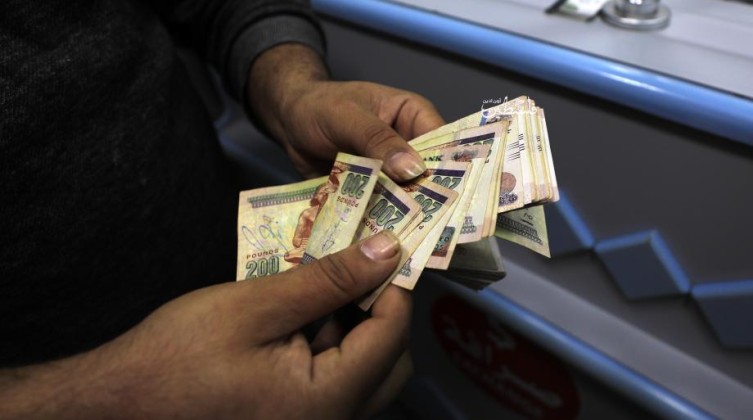 أسعار صرف العملات اليوم الثلاثاء