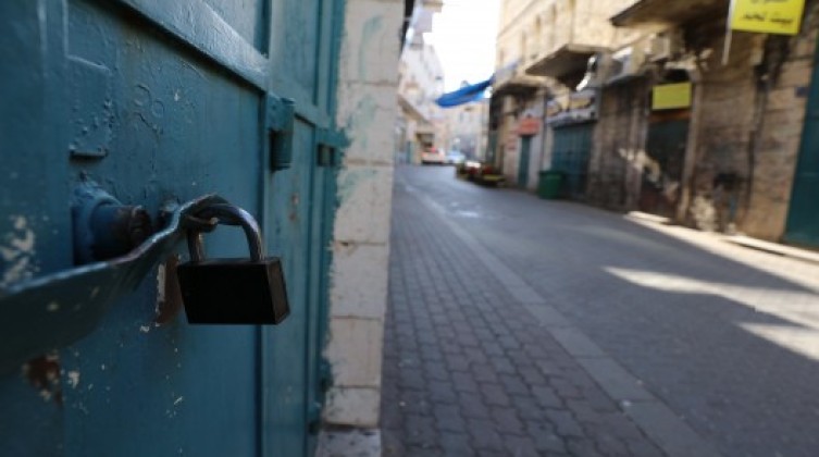 الإضراب الشامل يعم الضفة حداداً على شهداء غزة وطولكرم