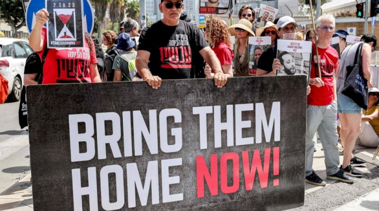 قادة 18 دولة يدعون للإفراج الفوري عن الأسرى الإسرائيليين وقبول الصفقة المطروحة
