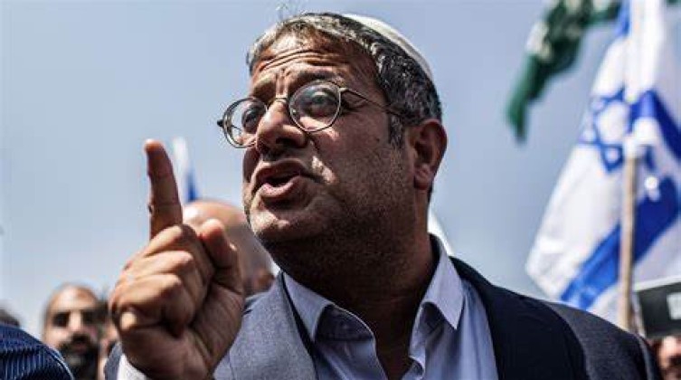 بن غفير يهاجم بايدن بعد حظر الأسلحةولابيد يعلق