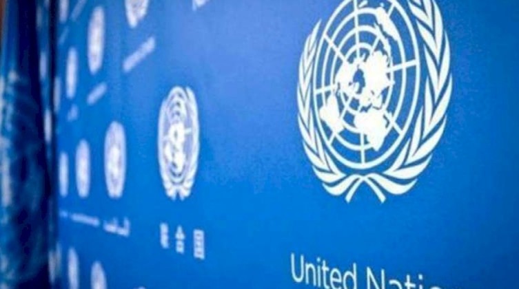 النمسا تلغي تجميد تمويل للأونروا