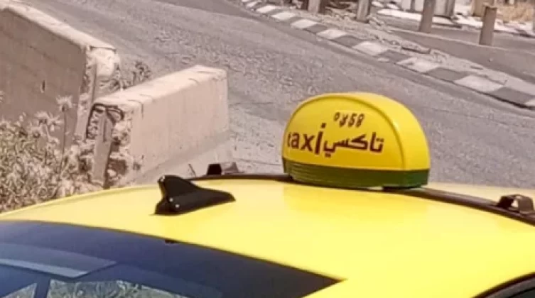 شهيد برصاص الاحتلال عند "الكونتينر" شرق بيت لحم