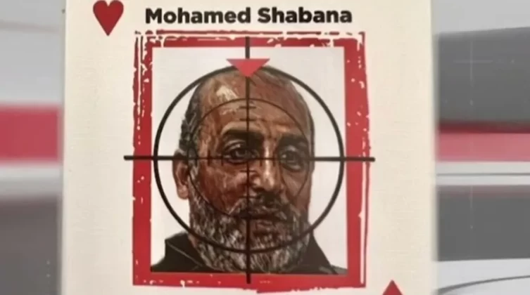 شاهد- فضيحة لـ"الشاباك".. نشر صورة إعلامي مصري على أنه قيادي قسامي