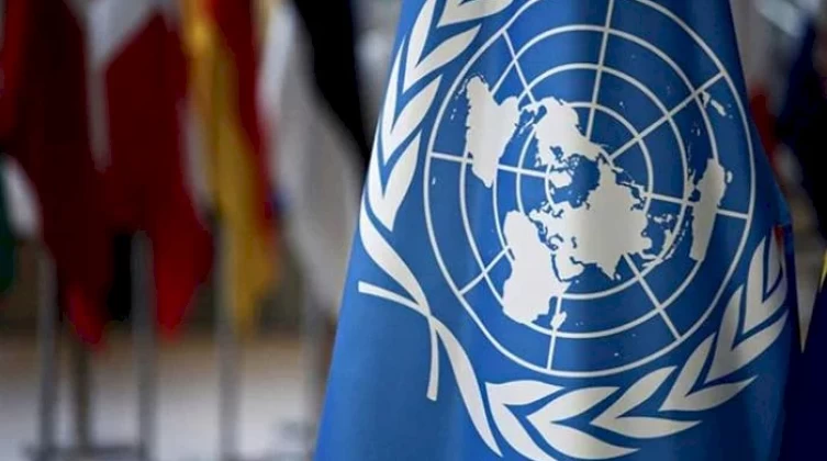 الجمعية العامة تصوت غدا على "الاعتراف بفلسطين دولة كاملة العضوية"