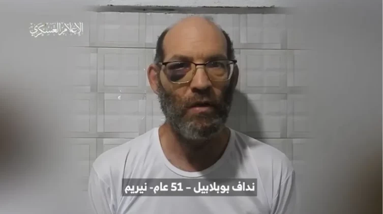 محدث: "القسام" تعلن وفاة أسير جديد لديها يحمل الجنسية البريطانية