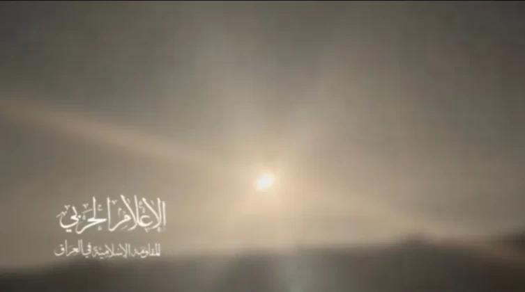 المقاومة العراقية تستهدف موقعا عسكريا إسرائيليا في إيلات